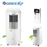 Gree GPC-09-AK-R290 Mobiles Klimagerät - OUMIBUY•欧米商城
