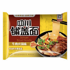 Baijia AK Inst Noodle Hot Pot Flavor 120g