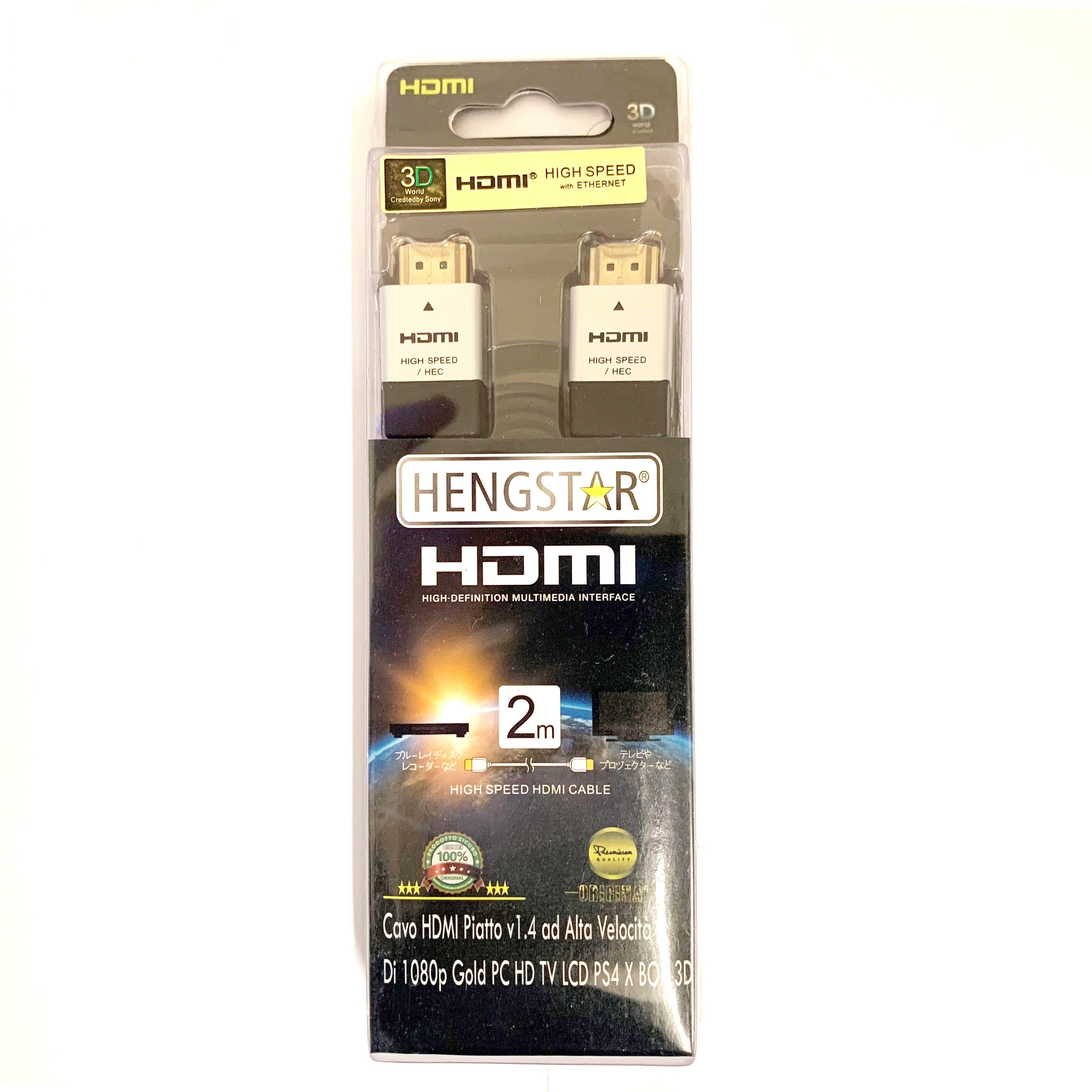 HENGSTAR Highspeed HDMI Kabel 1080p 2m