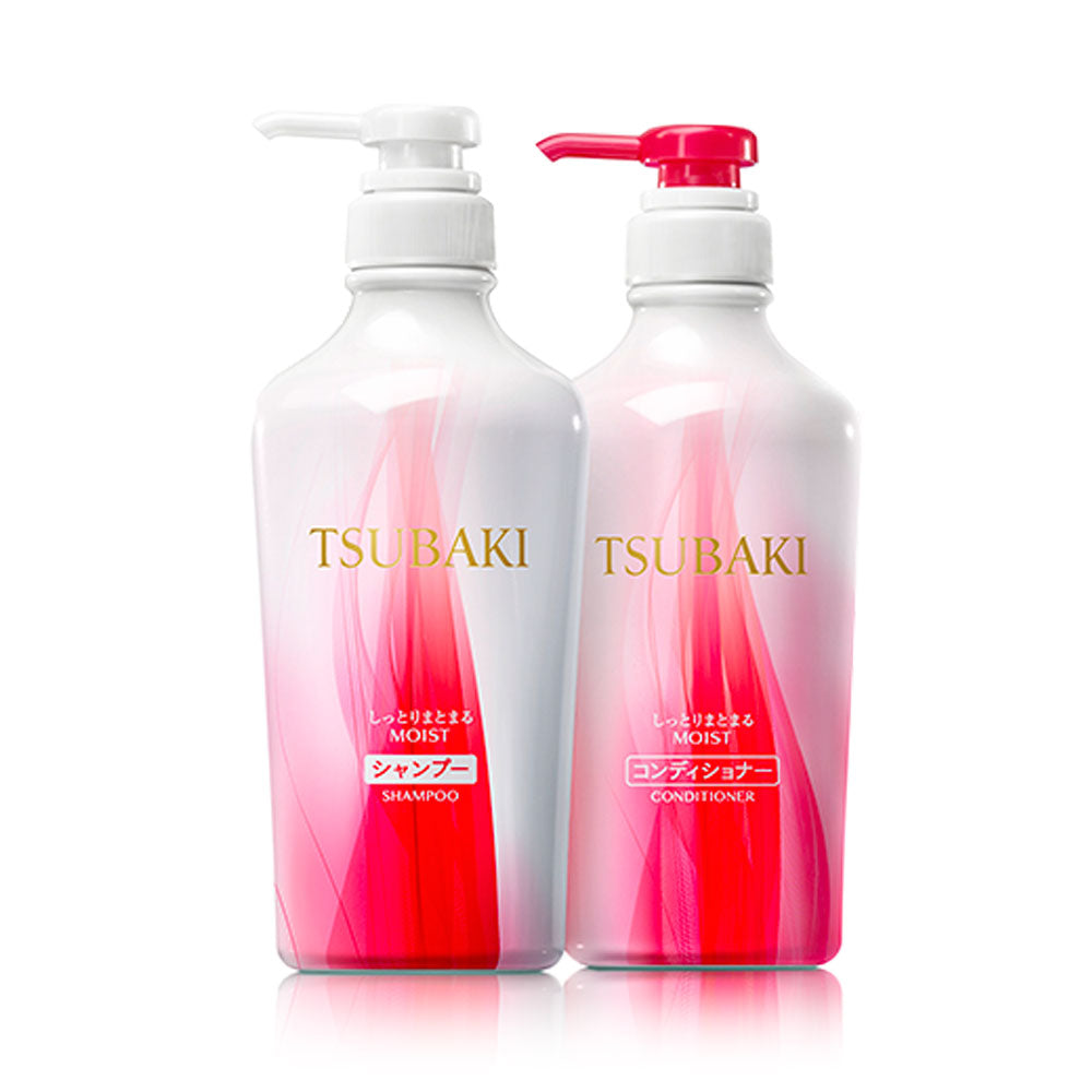 资生堂 TSUBAKI 洗发水+护发素套装 2*450ML 红色