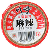 Chuanqi Hot pot dipping sauce spicy 100g
